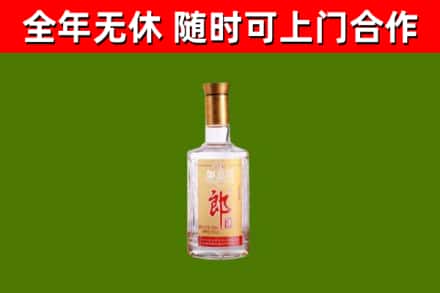 尉犁县烟酒回收光瓶郎酒.jpg