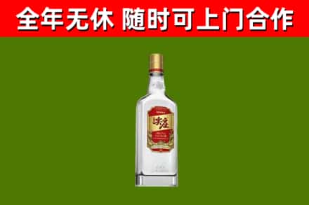 尉犁县烟酒回收尖庄酒.jpg